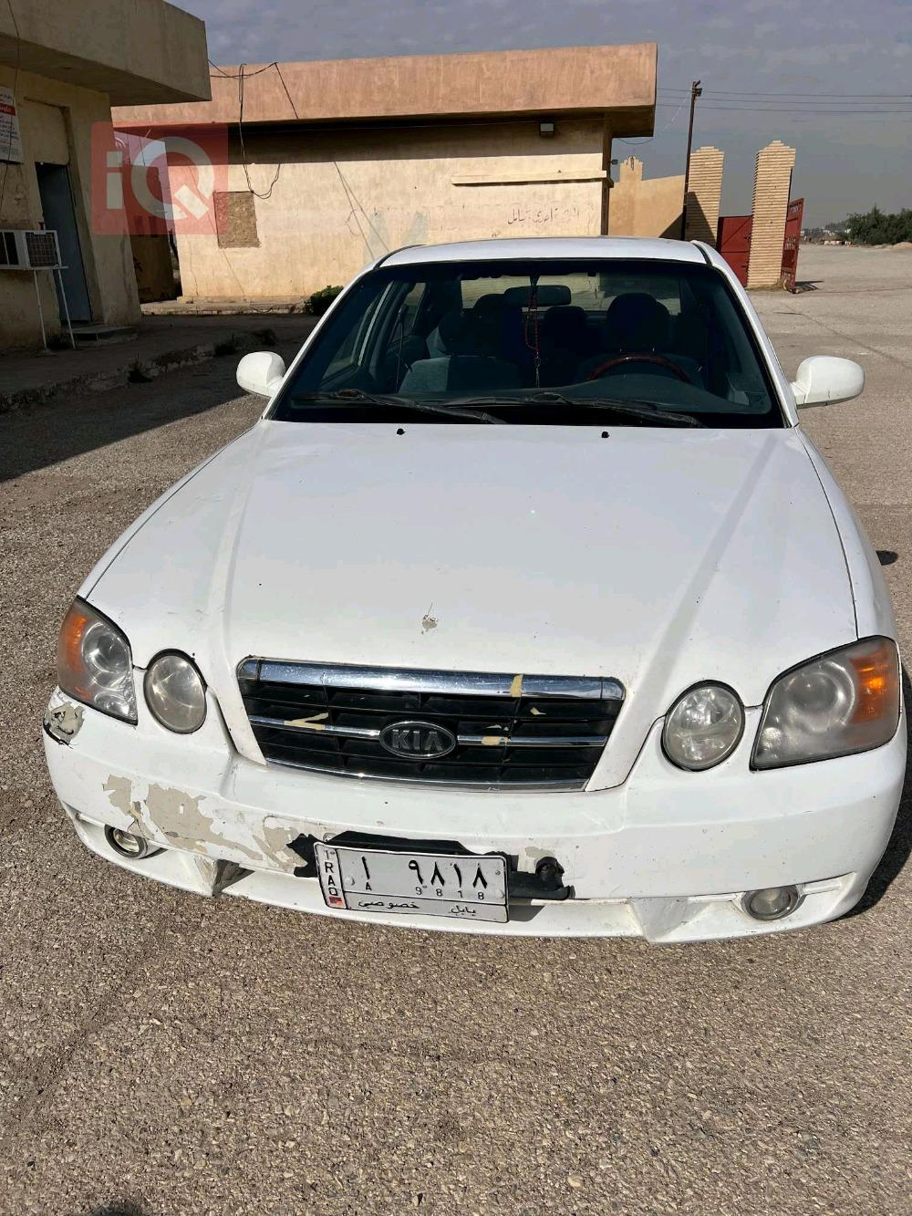 كيا اوبتيما